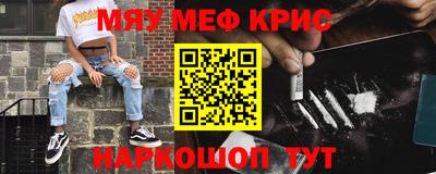 индика Славгород