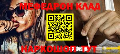 индика Славгород