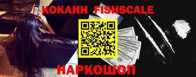 mdma Славянск-на-Кубани