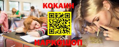 mdma Славянск-на-Кубани