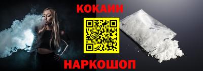 mdma Славянск-на-Кубани
