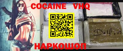индика Славгород