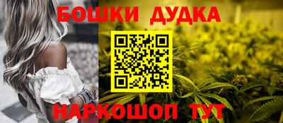 mdma Славянск-на-Кубани