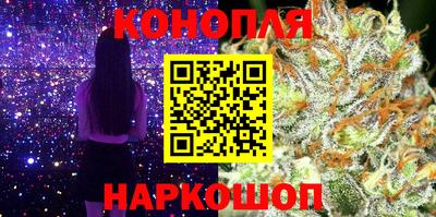 кокаин VHQ Сланцы