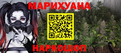 mdma Славянск-на-Кубани