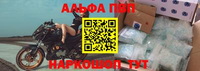 индика Славгород