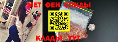 кокаин VHQ Сланцы