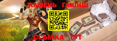 mdma Славянск-на-Кубани