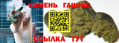 mdma Славянск-на-Кубани
