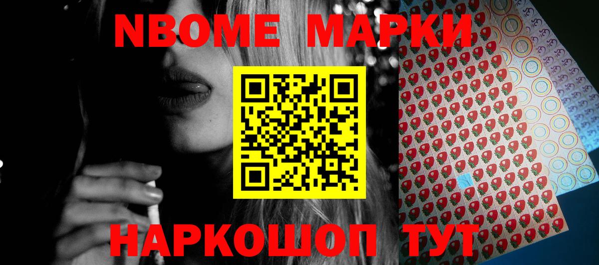 LSD-25 экстази ecstasy  ЛСД экстази ecstasy  Вход с VPN  Новотроицк 